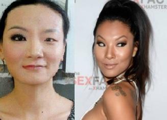 asa akira no makeup