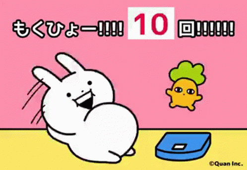 usagyuuun-situps.gif