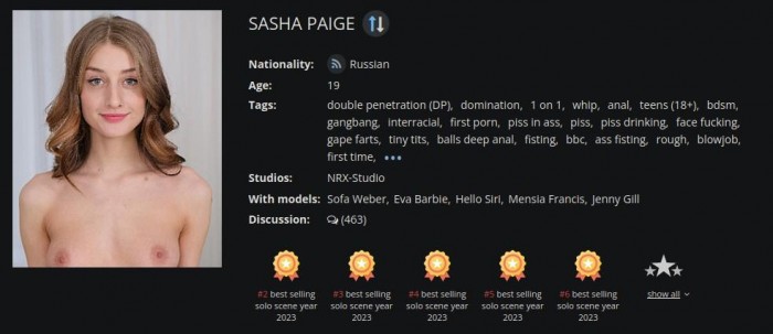 Sasha Paige DP.jpg