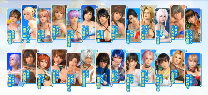 DOA characters that have done anal.jpg