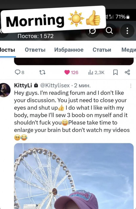 IMG_3301.jpeg