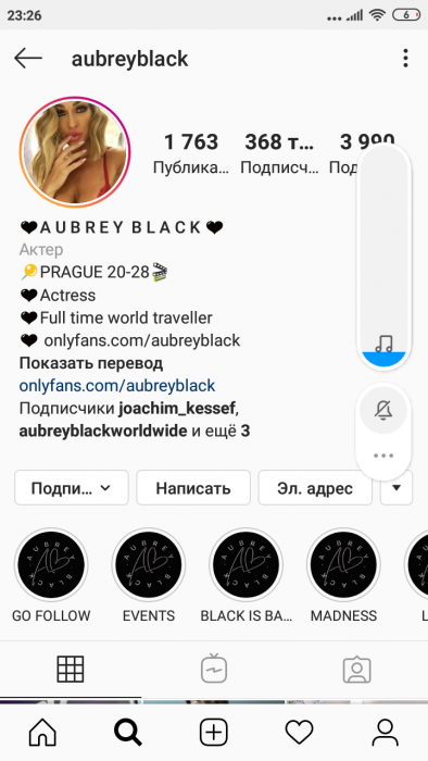 Screenshot_2019-09-17-23-26-37-494_com.instagram.android.png