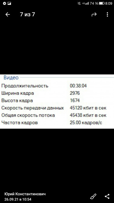 Screenshot_20210927-080908.jpg