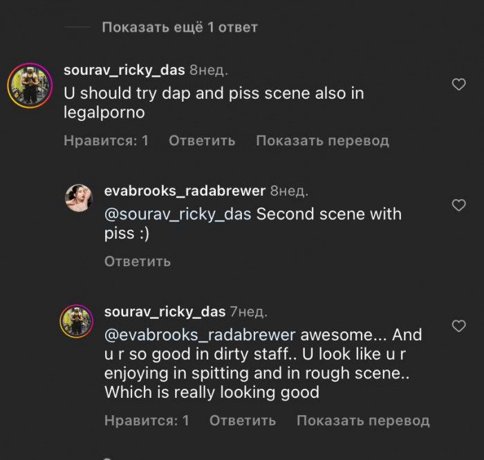 F0842A1D-FBC0-420F-9F06-B1157CAFAD63.jpeg