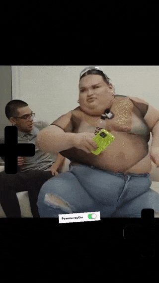 sex2.gif