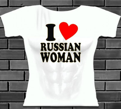 i love russian women.jpg