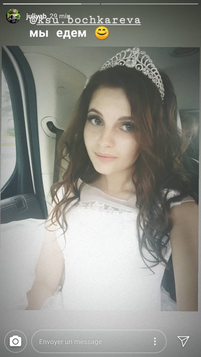Screenshot_20180907-102338.png